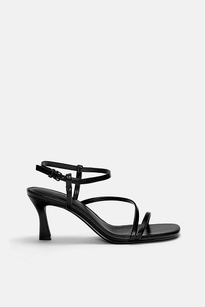 Pull & Bear Strappy heeled sandals