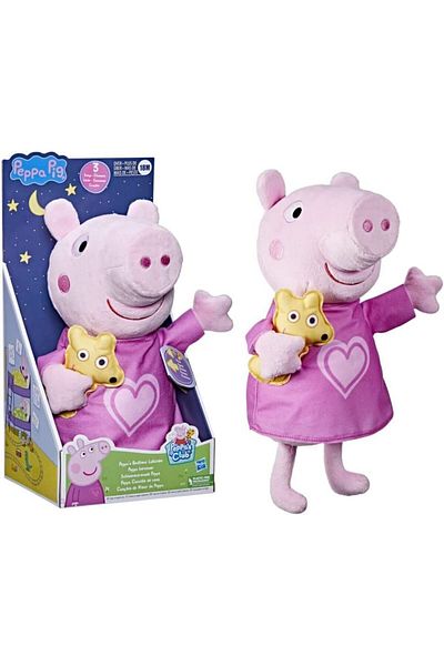 Hasbro Peppa Pig Peppa’s Bedtime Lullabies Singing Plush Doll F3777