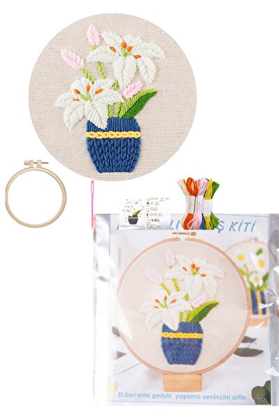 Marsilyan Embroidery Kits with Hoop 13.5 X 18.8 cm Lily