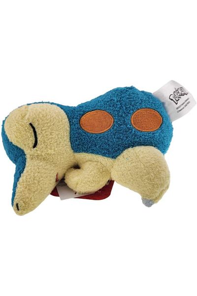 Pokemon Sleeping Plush - Cyndaquil 5inch PKW3150/PKW2779