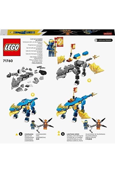 LEGO ® NINJAGO® Jay's Thunder Dragon EVO 71760 - Construction Set for Ages 6 and Up (140 Pieces)