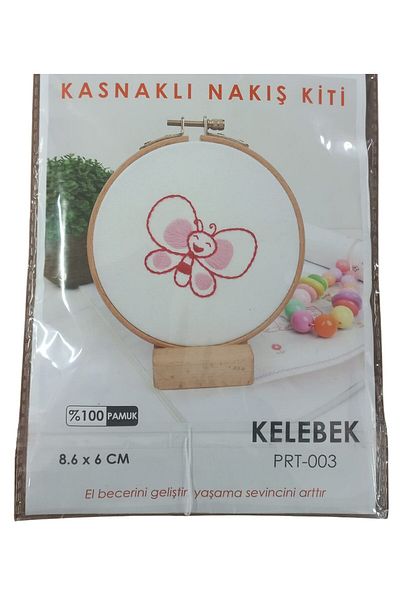 MBB ETİCARET Embroidery Kits with Hoop 8.6 X 6 cm Butterfly
