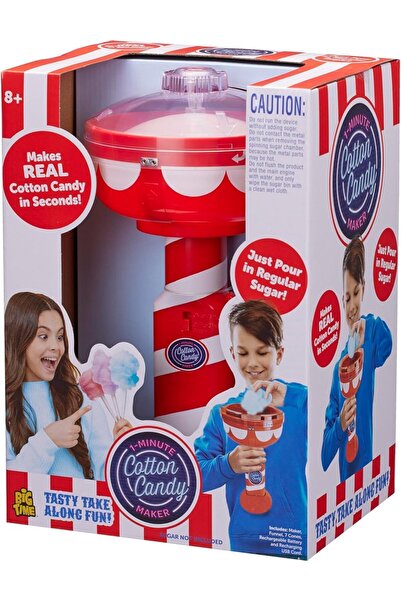 Dippin Dots ماكينة صنع حلوى القطن BT-93171