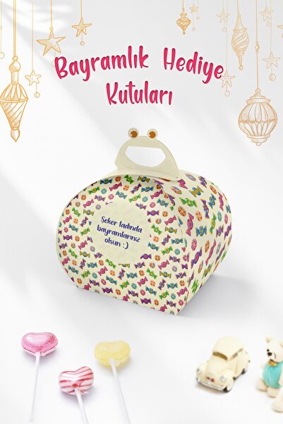 MSticker Bayramlık Hediye Kutusu, Özel Tasarım 10 adet Bayram Hediye Kutusu, ...