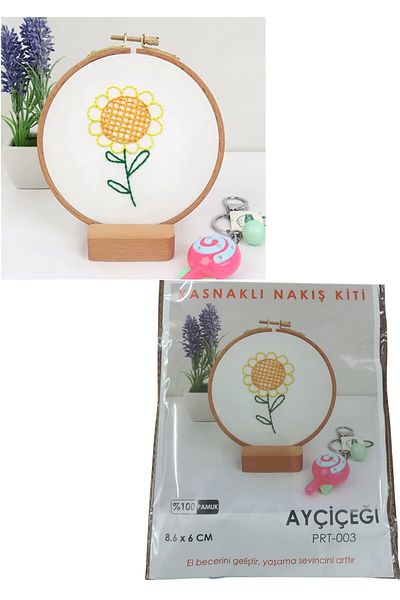 MBB ETİCARET Embroidery Kits with Hoop 8.6 X 6 cm Sunflower