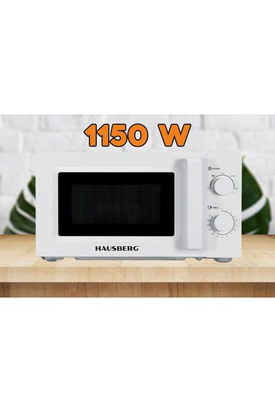 Hausberg Cuptor Cu Microunde Hb-8008ab, 20 Litri, Intrare 1150 W, Iesire 700 W, 5 Nivele, Mecanic, Termostat