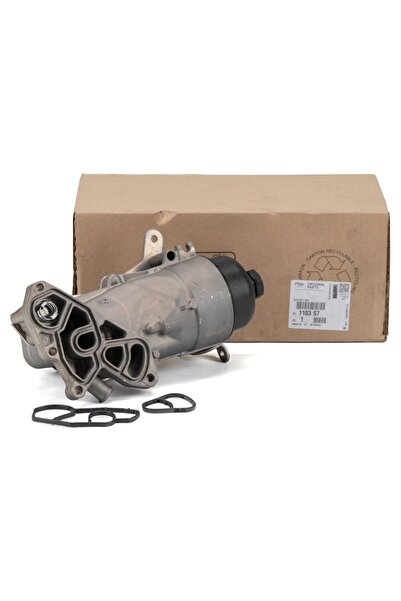 PSA Orijinal Peugeot 1103.s7 107 206 307 407 Citroen C1 C2 C3 Yağ Soğutucusu ...