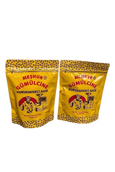 meşhur gümülcine kurukahveci AHİR Gümülcine Kurukahveci Ahir 250gr (2 Adet)