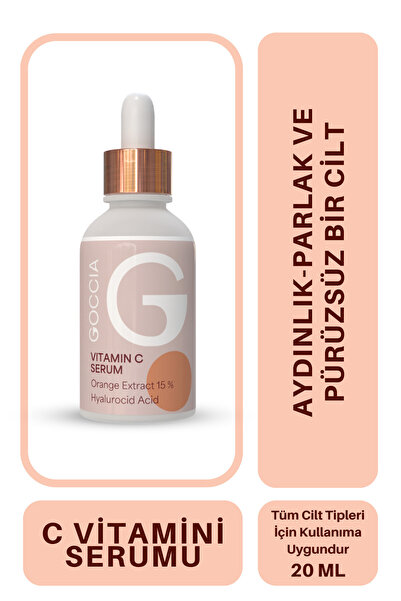 CNR جوكيا للتفتيح |   سيروم فيتامين سي المضاد للعيوب 20 مل