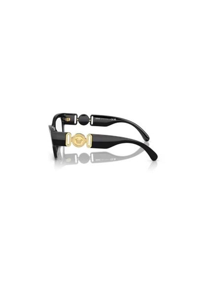 Versace Women's Blue Light Protection Screen Glasses - Cat Eyes Model