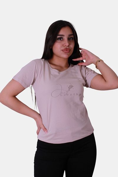 trender Tricou de damă slim fit bej - imprimeu despărțitor și rotund