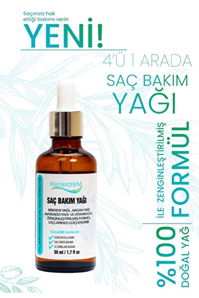 hairextrem مركب زيت إكليل الجبل النقي - التمديد والإصلاح السريع للشعر التالف ...