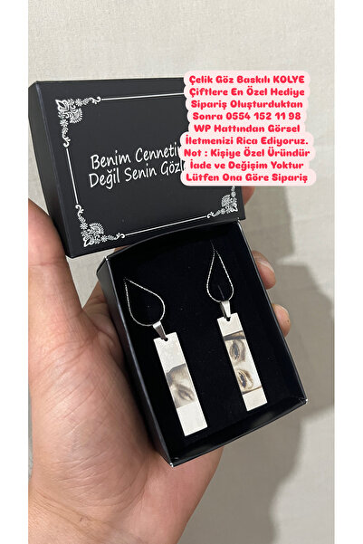 Çelik Çiftlere Özel Çelik Göz Baskılı Kolye - En Güzel Ürün