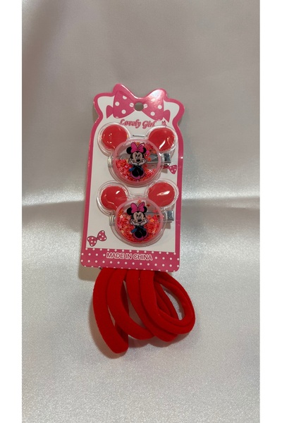 Store Children's Set Buckle