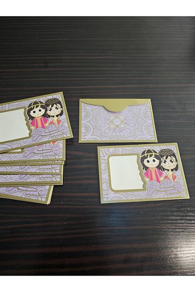 co arma 12 multi-colored Eid distribution cards