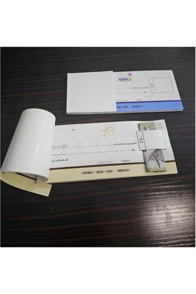 co arma 19-piece checkbook for distributing Eid gifts in various colors