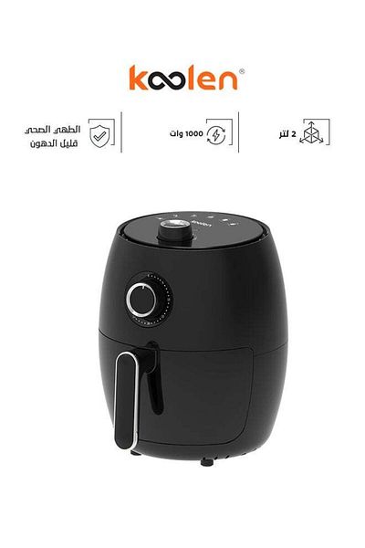 Koolen Colin Air Fryer 2L 1000W Manual Black 816102002
