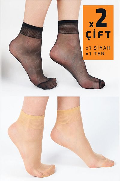 MySire Tulle Socket Women's Socks Fit 15 Denier Shiny 2-Pack |   Thin, Stylish and Durable Socks