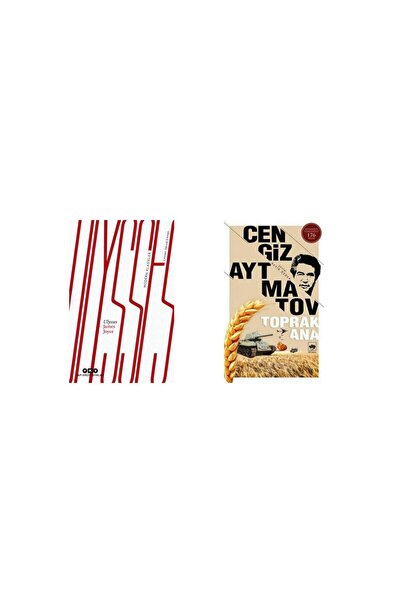 Yapı Kredi Yayınları Ulysses - James Joyce - Toprak Ana - Cengiz Aytmatov