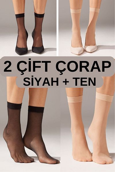 MySire Tulle Socket Women's Socks Fit 15 Denier Shiny 2-Pack |   Thin, Stylish and Durable Socks
