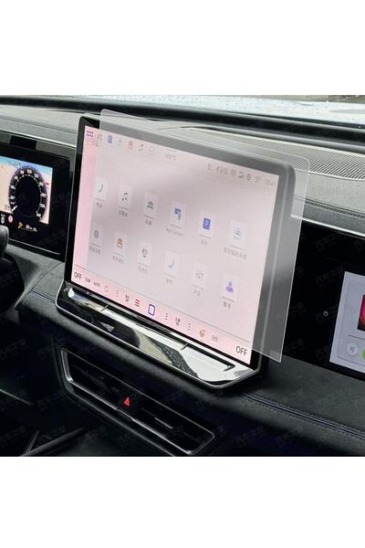 Engo Volkswagen Tayron 15" Discover Pro Max Matte Screen Protector