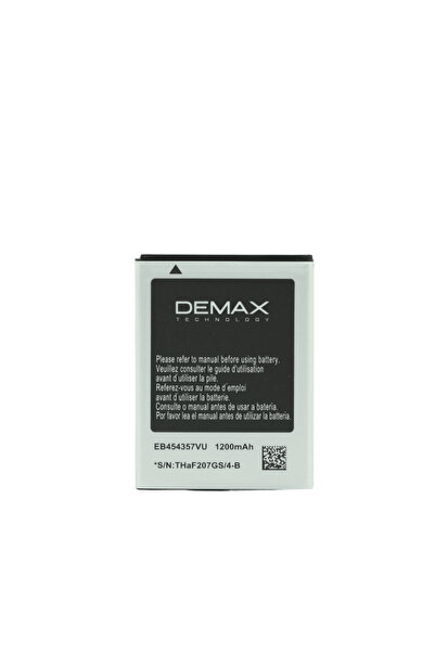 DEMAX TECHNOLOGY Samsung B350 Güçlendirilmiş Batarya EB454357VU