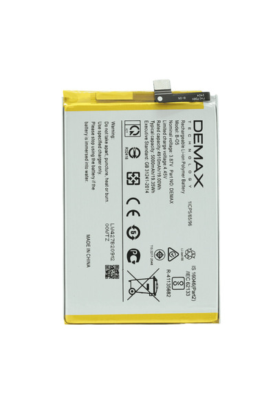 Vivo Y20 Güçlendirilmiş Batarya B-05