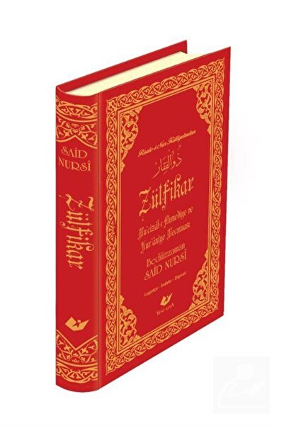 Yeni Asya Neşriyat Zülfikar Yeni Tanzim-büyük Boy-lügatçeli-indexli-7853 & Ri...