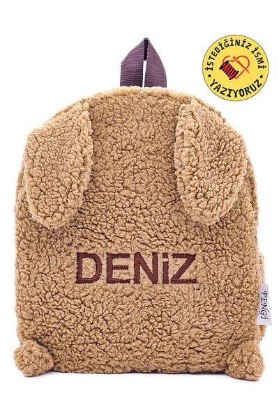 PENGİ Teddy Tusluca Children's Backpack 0-8 Years Old, Crisis Bag