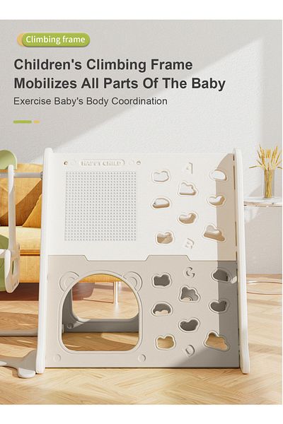 Ma Baby مجموعة انزلاق للأطفال الصغار 7 في 1، انزلاق متعدد الوظائف، أرجوحة، مجموعة تمارين التسلق