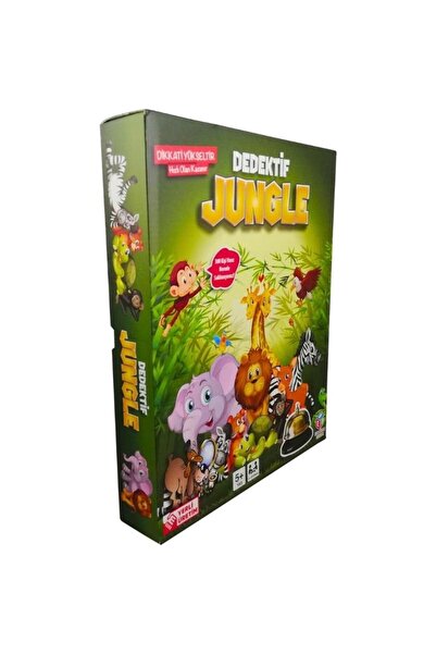 HOBİ لعبة المحقق الغابة