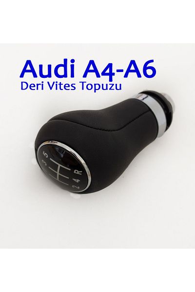 GCP German Car Parts Audi A4 B6 Gear Shift Knob 5 Forward - A4 B7 Black Gear Shift Knob 5 Forward