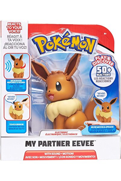 Jazwares بوكيمون شريكي إيفي