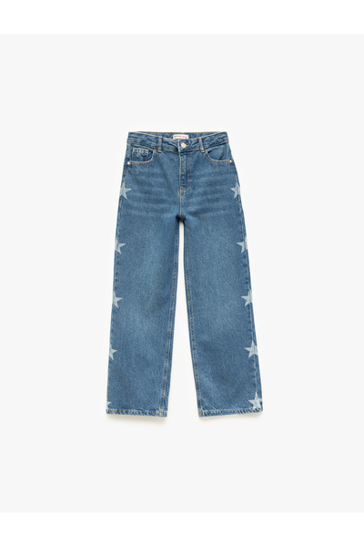 Koton Pantaloni largi din bumbac cu imprimeu stea