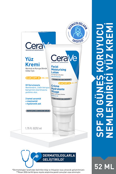 CeraVe لوشن مرطب للوجه بمعامل حماية من الشمس SPF 30 52 مل