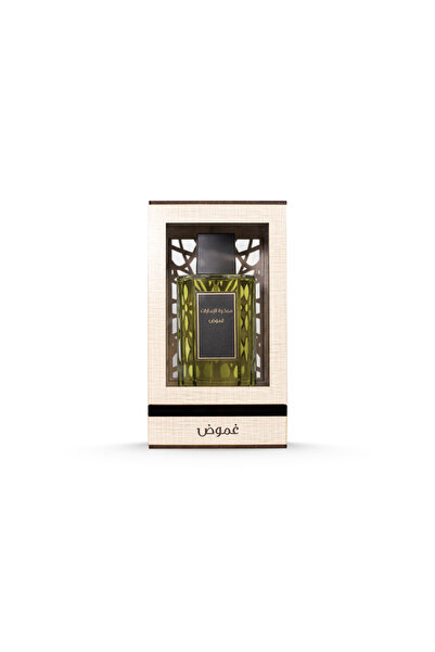 Mabkharat Alemarat مبخرة الامارات - عطر غموض 100 مل