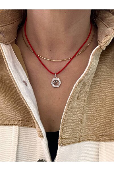 Esmeray Aksesuar Vip Çelik Gümüş Renk Zirkon Taşlı ALLAH Yazılı Altıgen Kırmı...