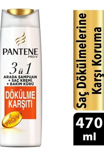 Pantene Anti-Loss 3 in 1 470 ml