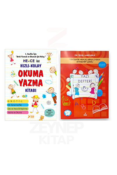 Yuva Yayınları 1.Sınıf HECE İle Hızlı-Kolay Okuma Yazma Kitabı ve Standart Çi...
