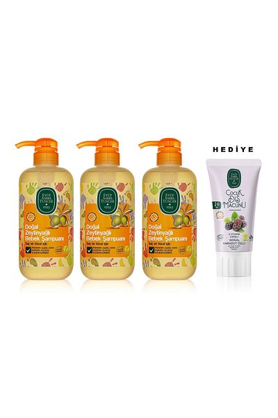 Eyüp Sabri Tuncer Eyüp Sabri̇ Tuncer Baby Shampoo 600 ml