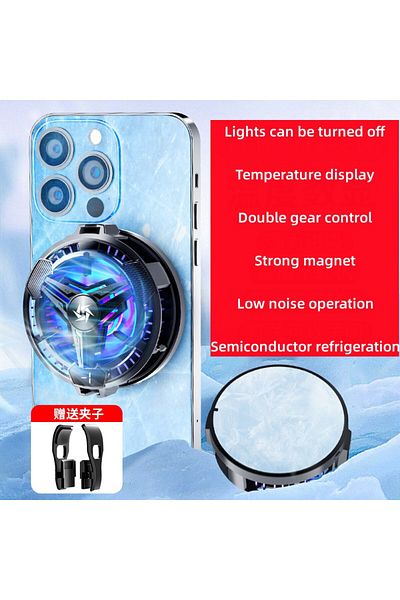 Choice SL10 Digital display SL10 New Mobile Phone Radiator for Mobile Phone Phablet Fan Semiconductor Mobil