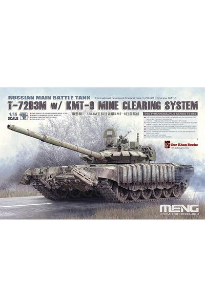 Choice MENG TS-053 1/35 RUSSIAN MAIN BATTLE TANK T-72B3M w/KMT-8 MINE CLEARING SYSTEM