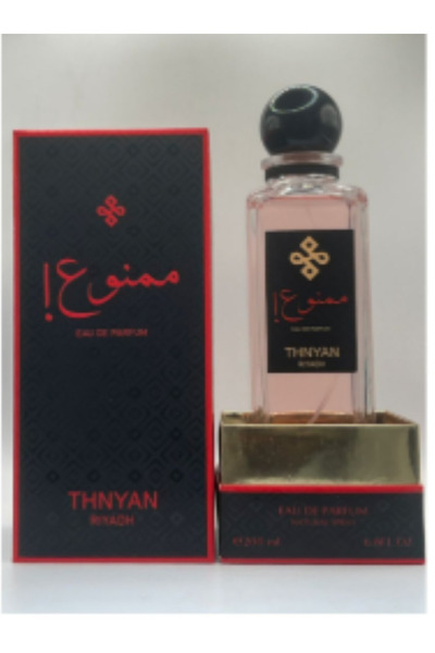 THNYAN Forbidden Perfume by Thanyan 200ml