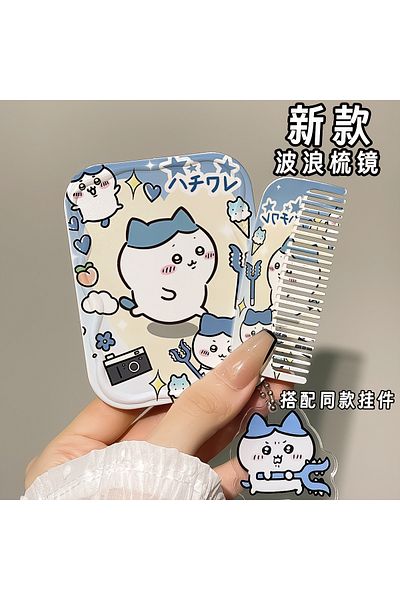 Choice A Kawaii Chiikawa Cosmetic Mirror Miniso Cute Student Cartoon Portable Foldable Mirror Comb 2-in-1 .