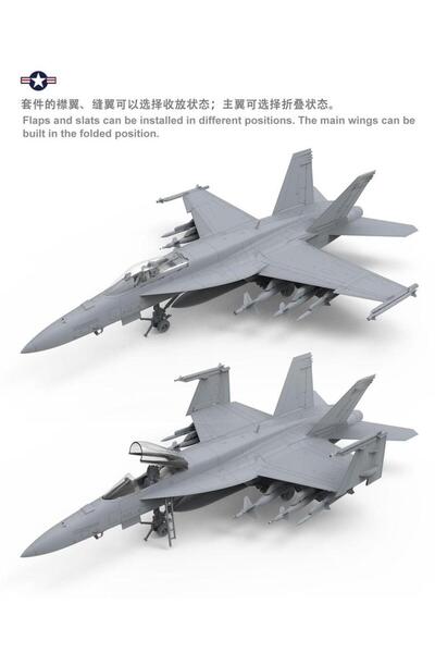 Choice مجموعة نموذج بلاستيكي MENG LS-012 بمقياس 1/48 لطائرة بوينج F/A-18E سوبر هورنت سلسلة لودوداكتيلوس