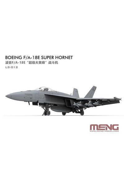 Choice MENG LS-012 1/48 Plastic Model Kit BOEING F/A-18E SUPER HORNET LUDODACTYLUS SERIES