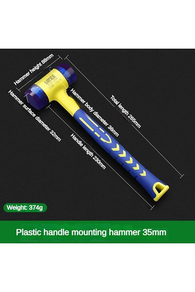 LIXIU 35mm 1 double headed installation hammer, 25mm to 45mm rubber hammer with rubber handle, detachable