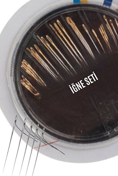 ŞIK AD مجموعة إبرة