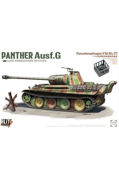 Choice TAKOM 35001A 1/35 Panther Ausf.G Late Production (Blitz Super) With 3D Night Vision Device Assemb...