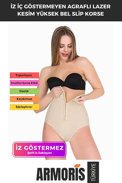 Armoris New Body Shaping Firming Firming High Waist Slip Corset with Anti-Slip Snaps and Clips